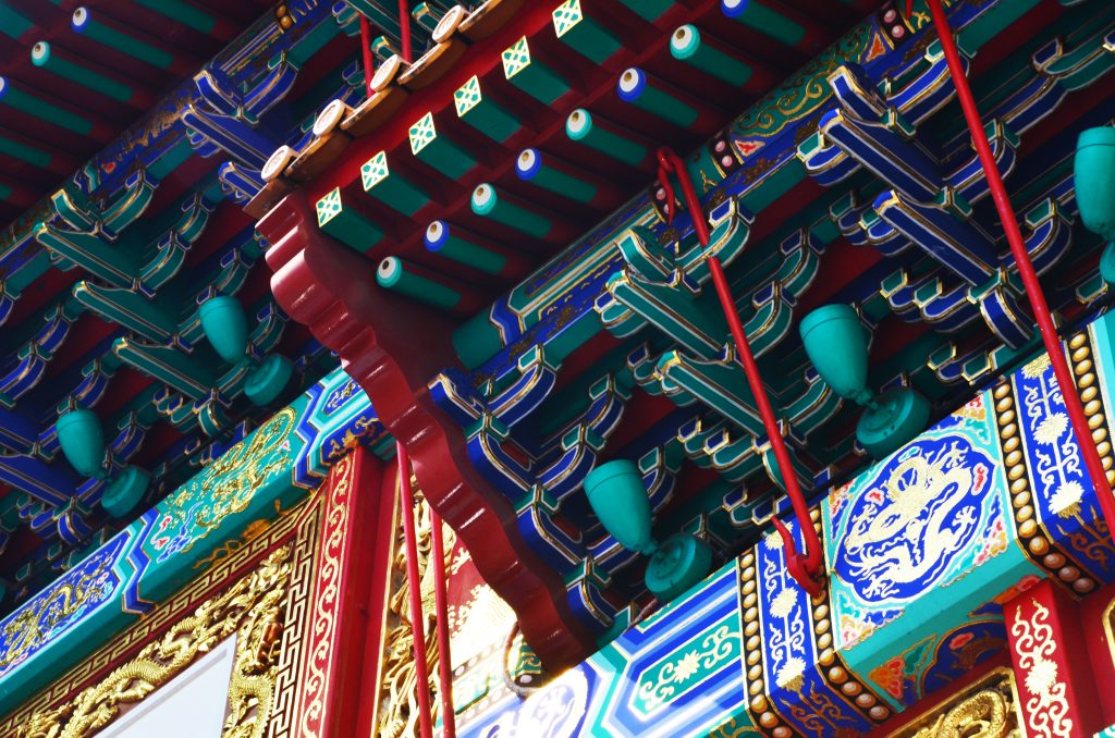 The China Gate